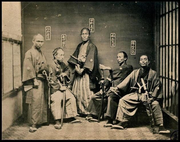 [Imagem: Samurai-c-1870_zpsf70206d9.jpg]