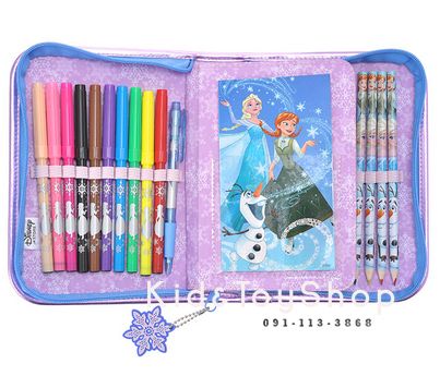 Frozen Zip-Up Stationery Kit Frozen Zip-Up Stationery Kit