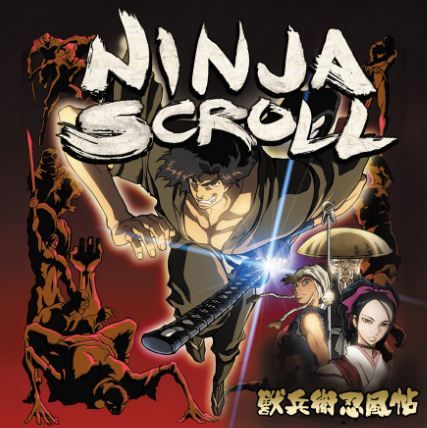 Ninja Scroll 1993 Rapidshare