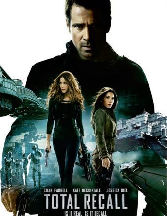 total-recall-1.jpg