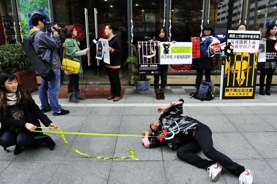 Animal rights protest