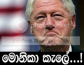 BillClintonSadFace.jpg